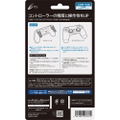 Cyber Gadget Trigger & Aim Assist Set for PS4 thumbnail 6