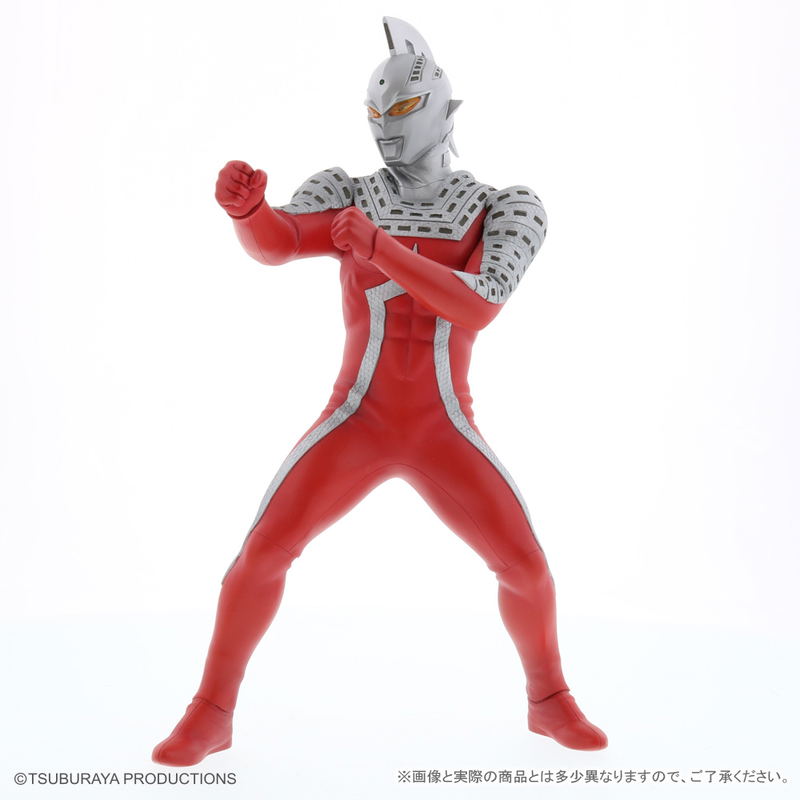 Daikaiju Series Ultra New Generation: Ultraseven X image 2
