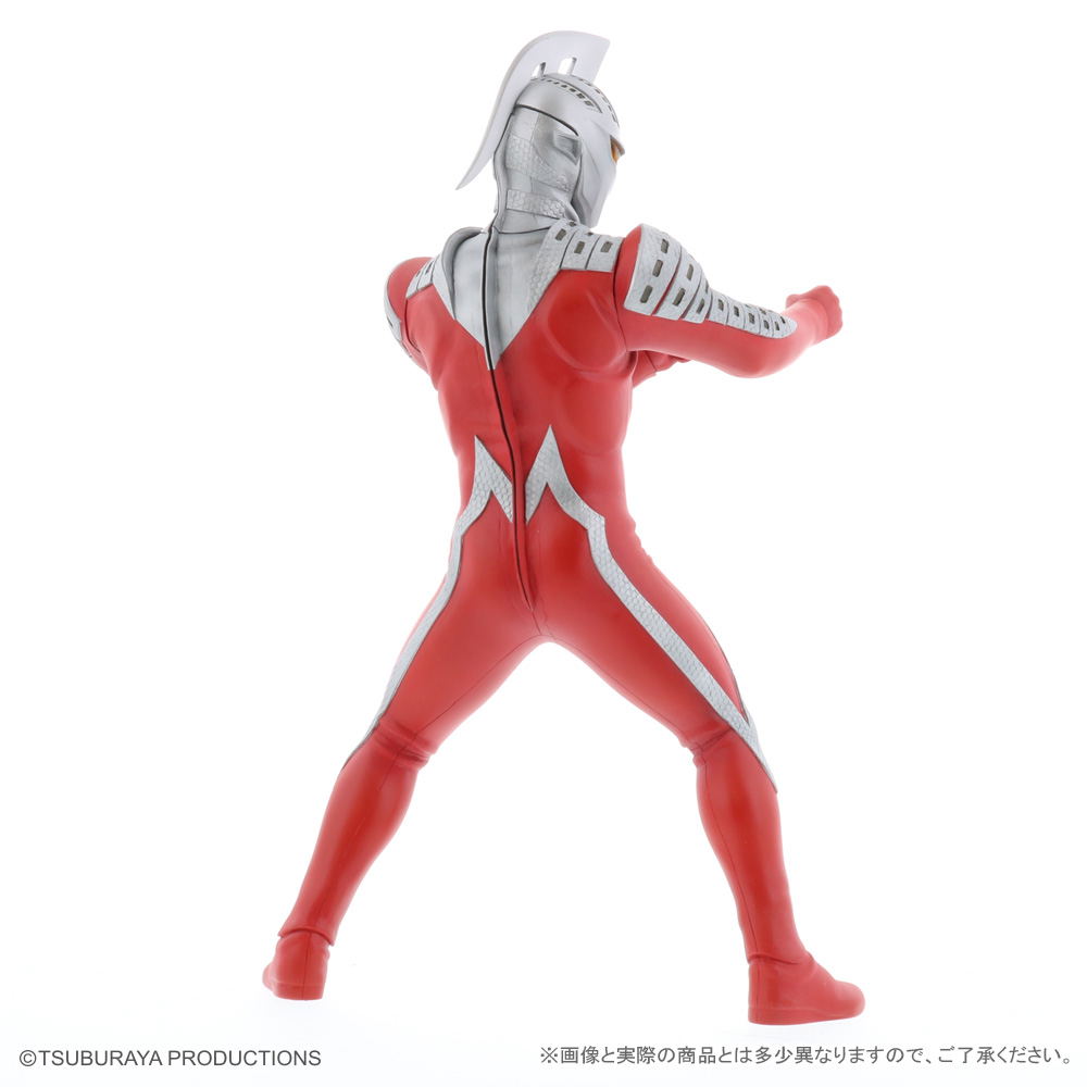 Daikaiju Series Ultra New Generation: Ultraseven X