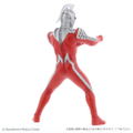 Daikaiju Series Ultra New Generation: Ultraseven X thumbnail 3