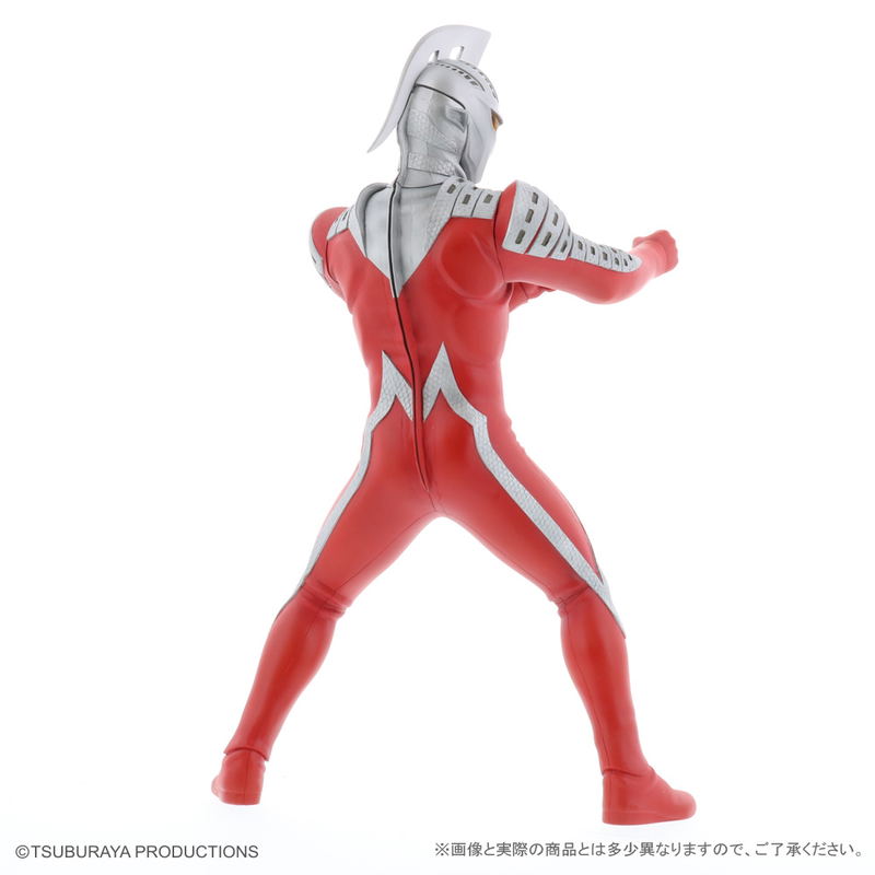 Daikaiju Series Ultra New Generation: Ultraseven X image 3