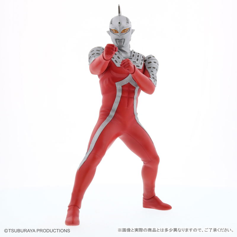 Daikaiju Series Ultra New Generation: Ultraseven X image 4
