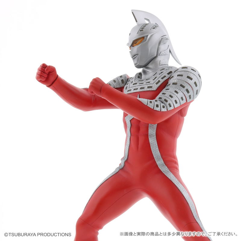 Daikaiju Series Ultra New Generation: Ultraseven X image 7