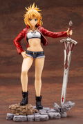 Fate/Apocrypha 1/7 Scale Pre-Painted Figure: Saber of Red thumbnail 2