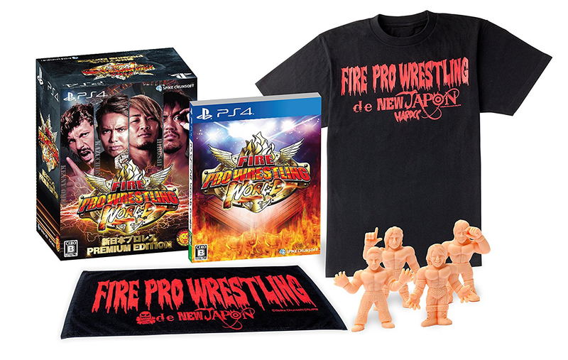 Fire Pro Wrestling World Premium Edition [Limited Edition] image 1