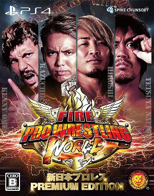Fire Pro Wrestling World Premium Edition [Limited Edition]