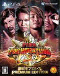 Fire Pro Wrestling World Premium Edition [Limited Edition] thumbnail 2