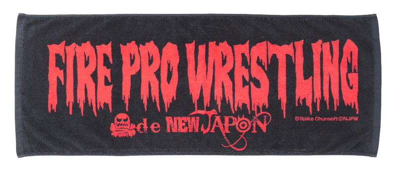 Fire Pro Wrestling World Premium Edition [Limited Edition] image 5