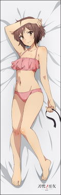 Katana Maidens - Toji No Miko Dakimakura Cover: Kanami Etou thumbnail 2