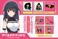 Megami Device x Alice Gear Aegis Model Kit: Agatsuma Kaede thumbnail 15