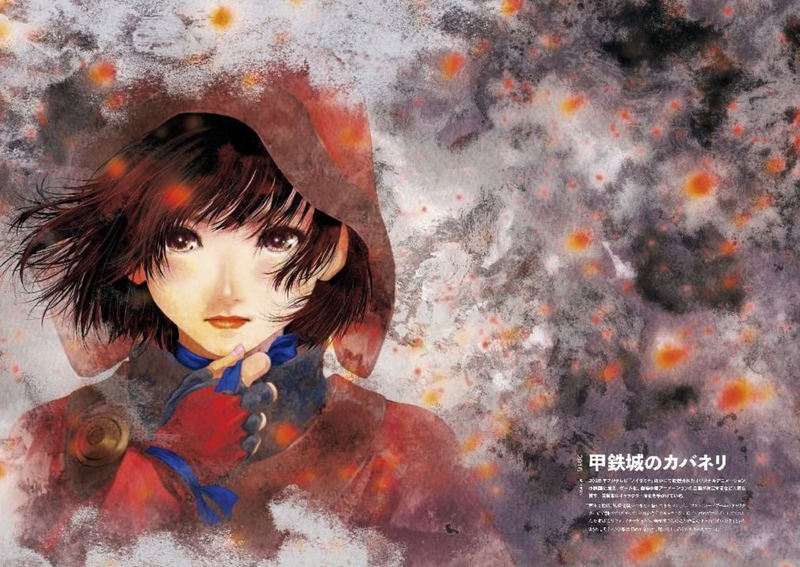 Mikimoto Haruhiko Character Works image 2