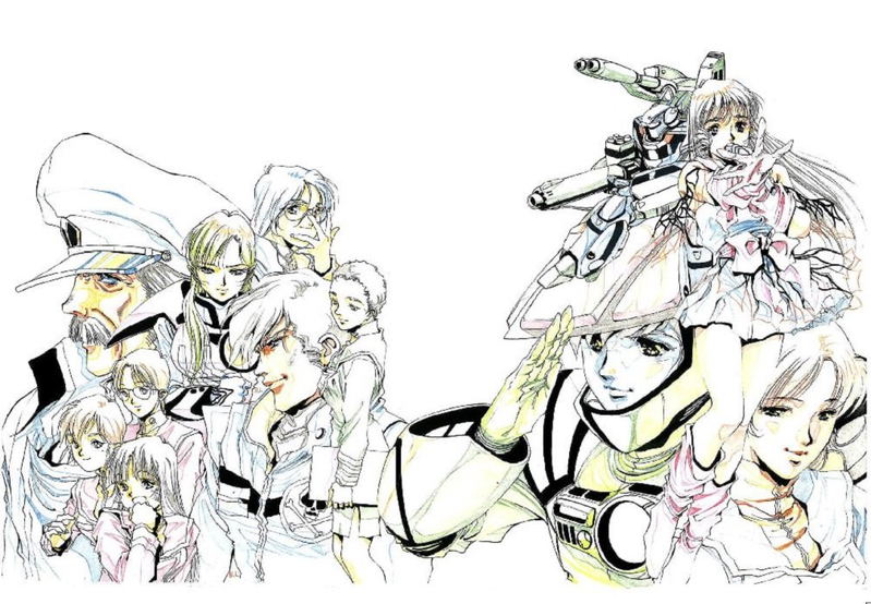 Mikimoto Haruhiko Character Works image 6
