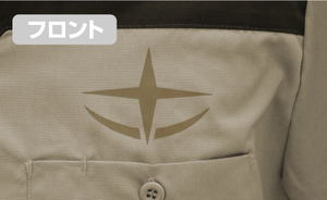 Mobile Suit Gundam - E.F.S.F. Soldier Design Work Shirt (L Size)_