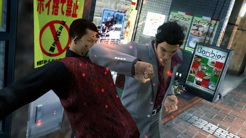 Ryu ga Gotoku 3 Remaster image 20