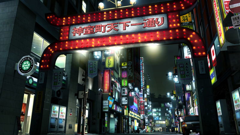 Ryu ga Gotoku 3 Remaster image 6