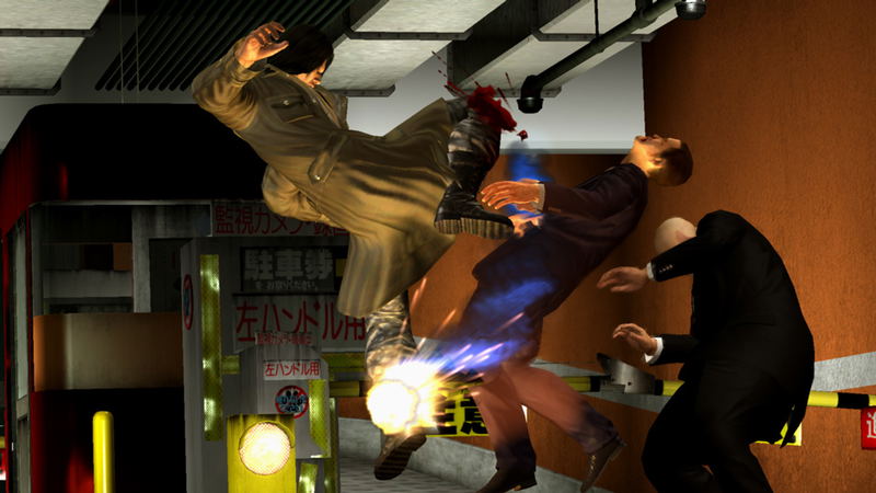 Ryu ga Gotoku 4 Densetsu wo Tsugumono Remaster image 13