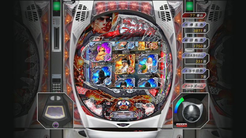 Ryu ga Gotoku 4 Densetsu wo Tsugumono Remaster image 29