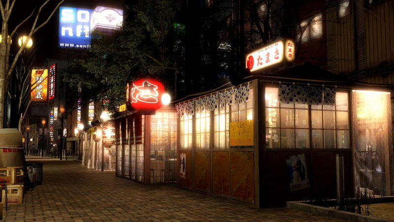 Ryu ga Gotoku 5: Yume, Kanaeshi Mono Remaster image 9