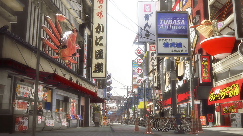Ryu ga Gotoku 5: Yume, Kanaeshi Mono Remaster image 11