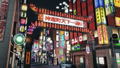 Ryu ga Gotoku 5: Yume, Kanaeshi Mono Remaster thumbnail 8