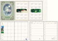 Studio Ghibli 2019 Schedule Diary: My Neighbor Totoro (Cat Bus) thumbnail 2