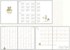 Studio Ghibli 2019 Schedule Diary: My Neighbor Totoro (Large Size)_