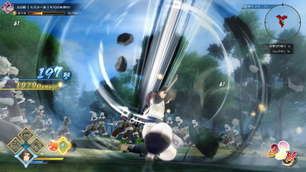 Utawarerumono Zan Premium Edition [Limited Edition] image 3