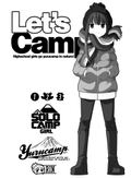 Yurucamp - Rin Shima T-shirt Mix Gray (S Size) thumbnail 3