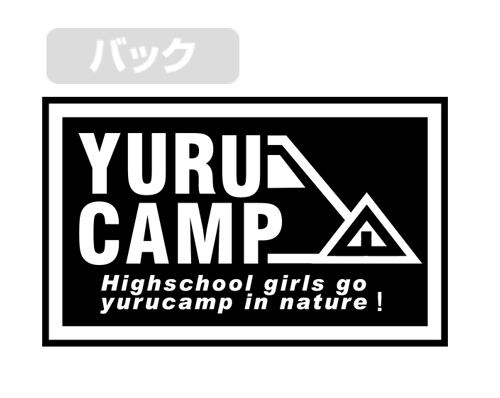 Yurucamp - Rin Shima T-shirt Mix Gray (S Size) image 4