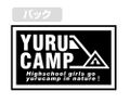 Yurucamp - Rin Shima T-shirt Mix Gray (XL Size) thumbnail 4