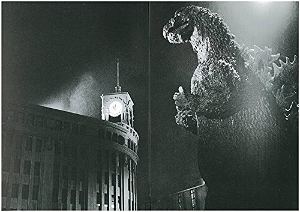 Godzilla Special Effects Making Photograph Collection