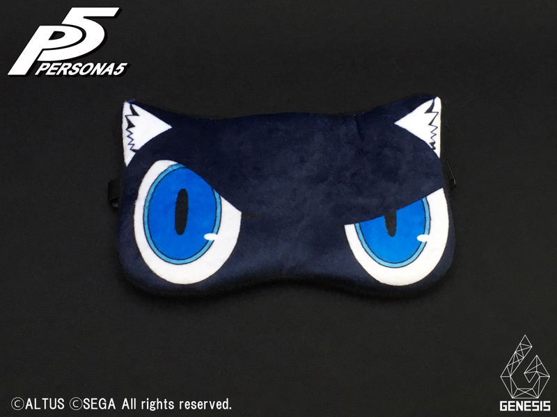 Persona 5 Die-cut Eye Mask - Morgana image 2