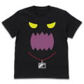 Hugtto! PreCure - Oshimaida T-shirt Black (L Size) thumbnail 1