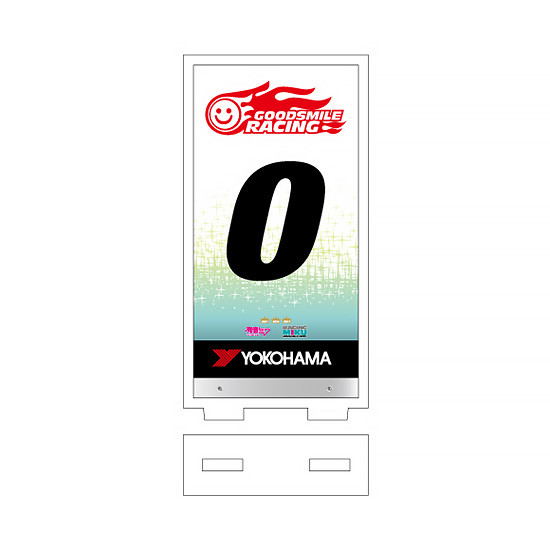 Dioramansion 150: Racing Miku 2018 Pit B image 3
