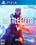 Battlefield V thumbnail 1