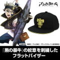 Black Clover - The Black Bulls Embroidered Cap thumbnail 5