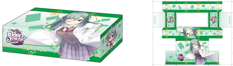 Bushiroad Storage Box Collection Vol. 242 Riddle Joker: Shikibe Mayu image 1