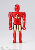Chogokin Heroes Iron Man: Iron Man Mark 3 thumbnail 4