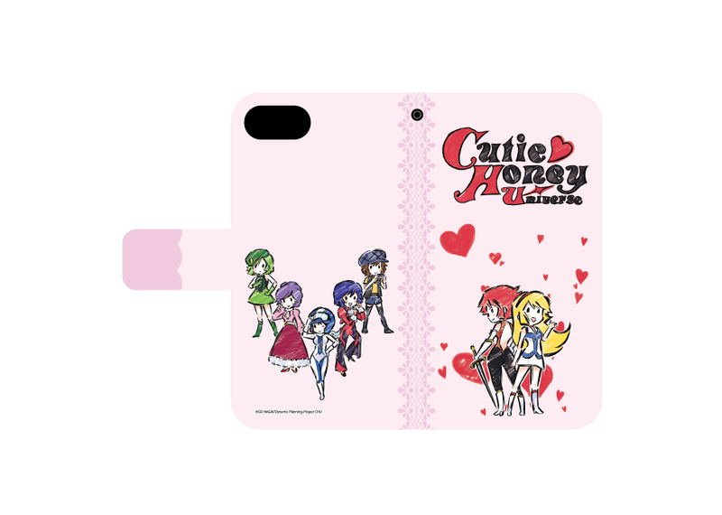 Cutie Honey Universe 01 Group Design Book Type Smartphone Case Graff Art Design (iPhone 6/6S/7/8) image 1