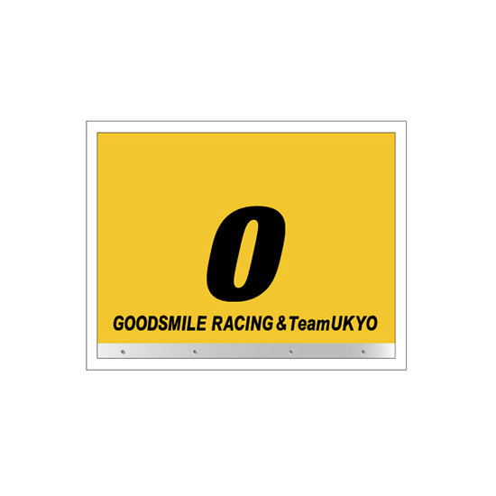 Dioramansion 150: Racing Miku 2018 Pit A image 3