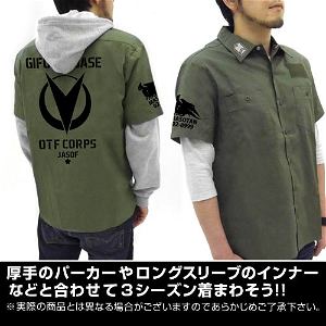 Dragon Pilot: Hisone And Masotan - Gifu Air Base OTF Corps Work Shirt Moss (M Size)