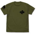 Dragon Pilot: Hisone And Masotan - Hisone T-shirt Moss (L Size) thumbnail 1