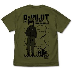Dragon Pilot: Hisone And Masotan - Hisone T-shirt Moss (M Size)
