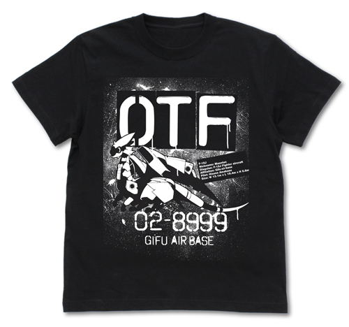 Dragon Pilot: Hisone And Masotan - Masotan T-shirt Black (L Size) image 1