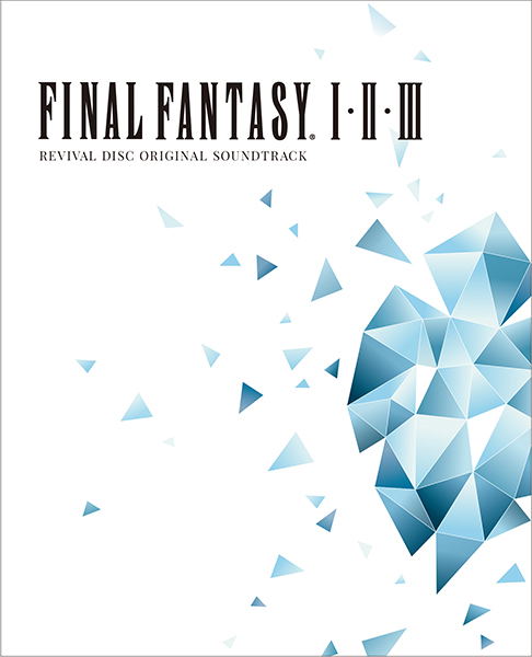 Final Fantasy I.II.III Original Soundtrack Revival Disc image 1