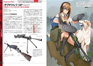 Gun & Girl Illustrated Second World War Allied Edition