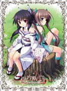 Hapymaher Nexnet Girls Sleeve Collection Vol. 109: Saki & Keiko image 1