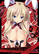 Hapymaher Nexnet Girls Sleeve Collection Vol. 109: Yayoi Barnard Lutwidge image 1