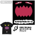 Hugtto! PreCure - Oshimaida T-shirt Black (S Size) thumbnail 2