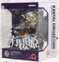 Kantai Collection -KanColle-: Northern Princess thumbnail 28